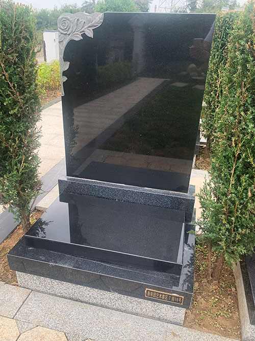 福山碑型 (4)